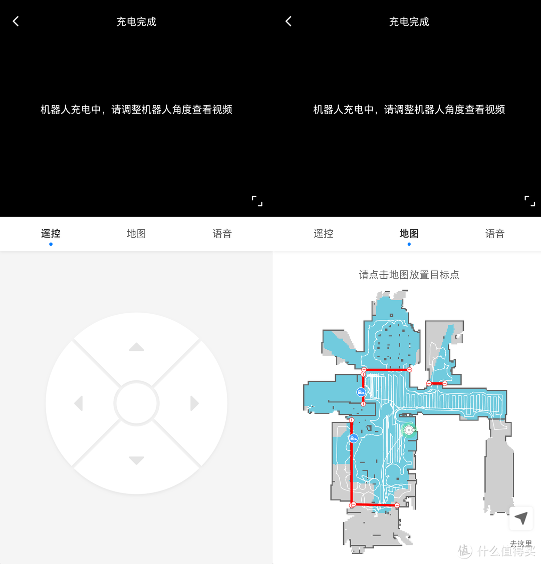 看得准、扫得全、拖得净！——石头T7 Pro 扫拖一体机器人体验