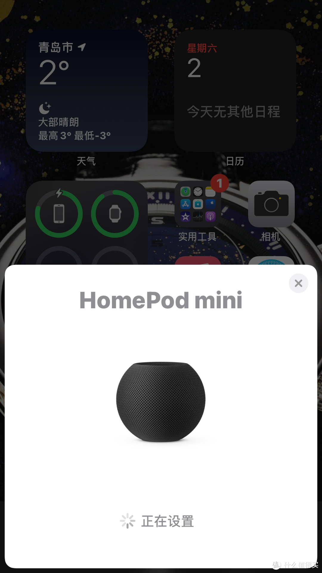 凑个苹果全家桶，入手体验HomePod mini