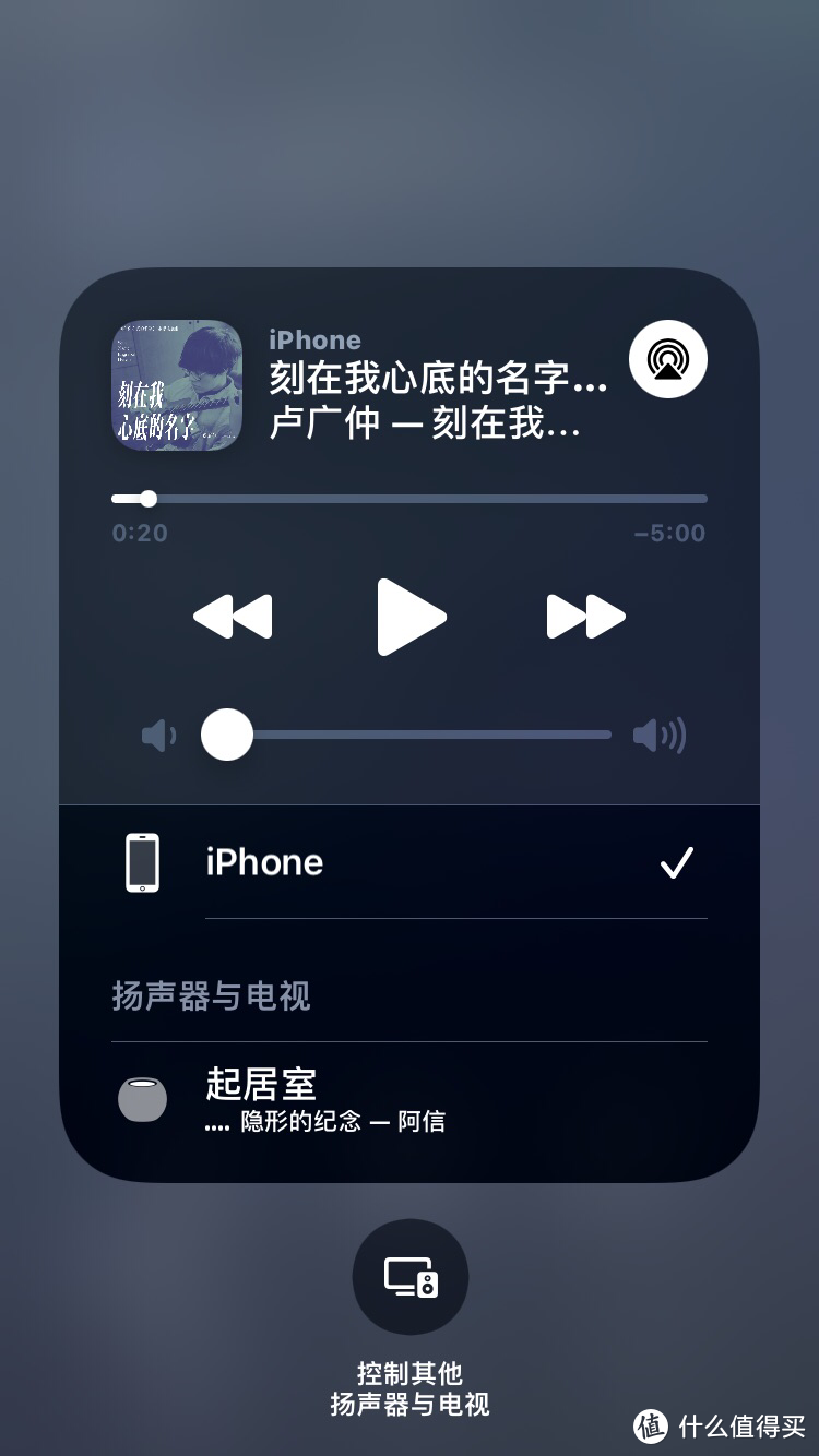 凑个苹果全家桶，入手体验HomePod mini