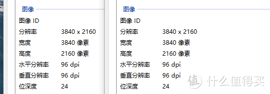 压缩后的分辨力和像素没有调整