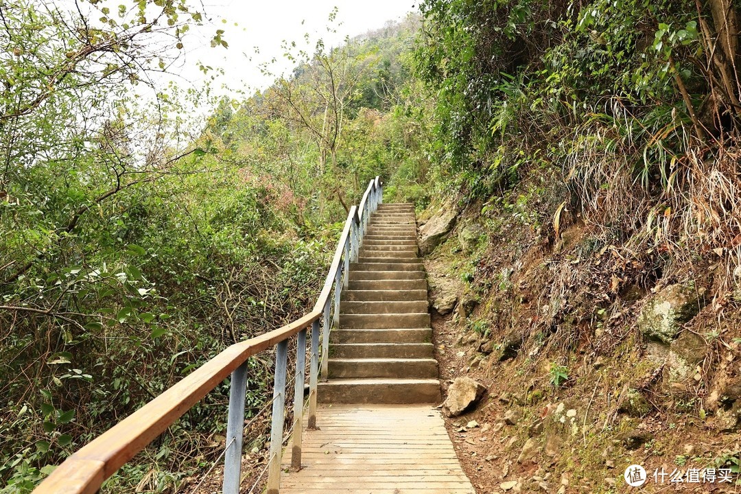 登山步道