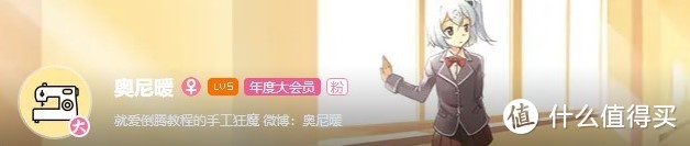 “你不对劲！？”——B站宝藏up主推荐