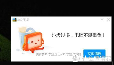 有了这几个软件，终于可以更优雅地用Windows10