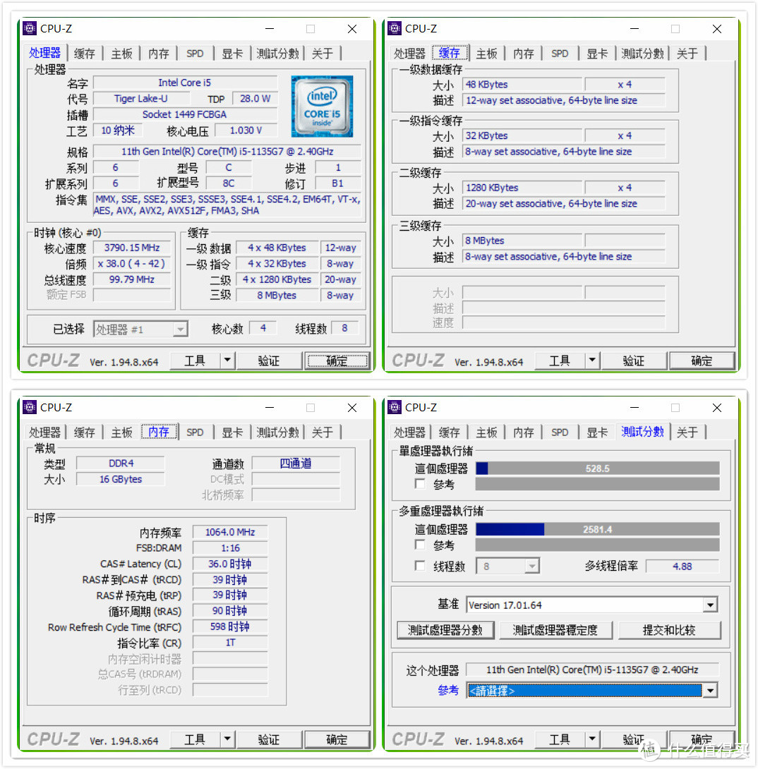 支持触控的轻薄笔电：宏碁(Acer)非凡S5值得买吗？