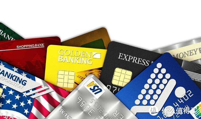 你还在用这四类信用卡吗？尽早注销吧！提额困难还影响征信！ 