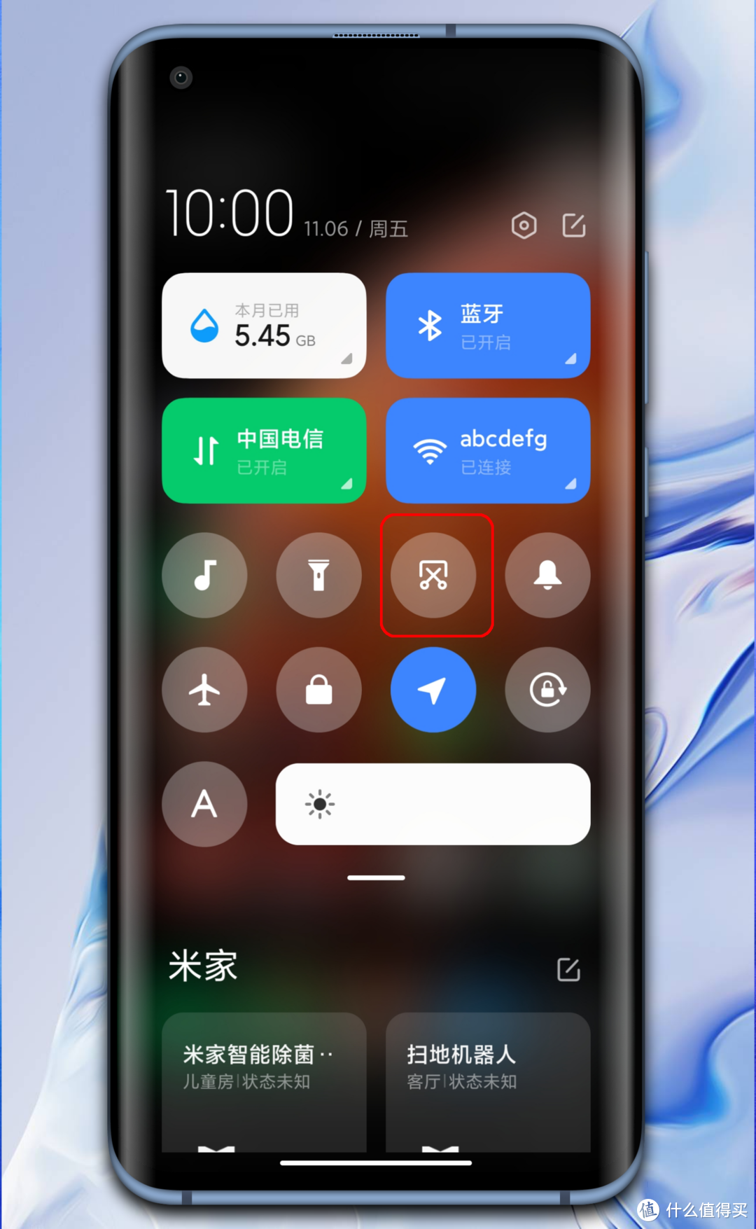 MIUI12截图技巧大全，不碰屏幕截图你会吗？