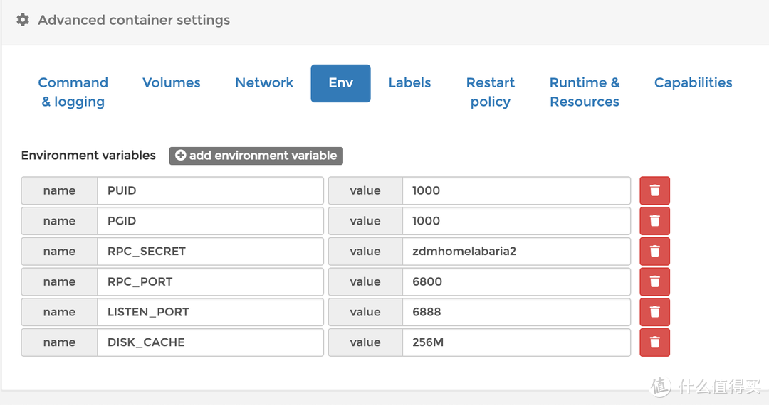PVE 软路由与下载机配置详解（中）：Portainer中的Docker镜像管理与安装