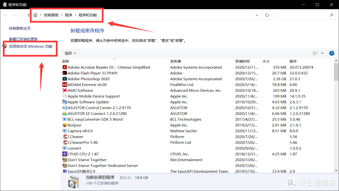 更适合国人使用的电影削刮器---NAS配合极影派削刮电影信息教程