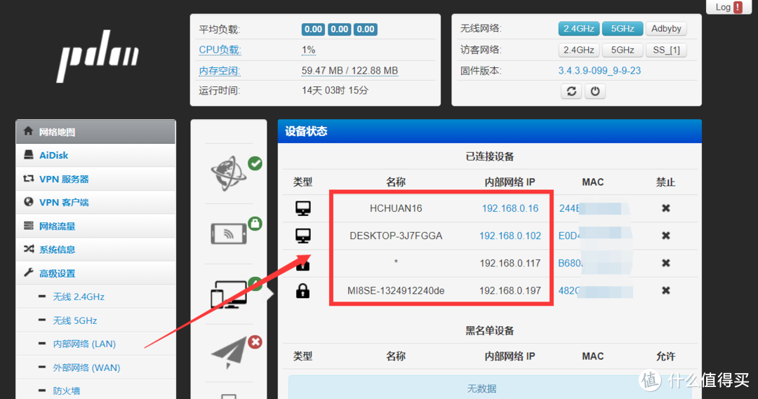 更适合国人使用的电影削刮器---NAS配合极影派削刮电影信息教程