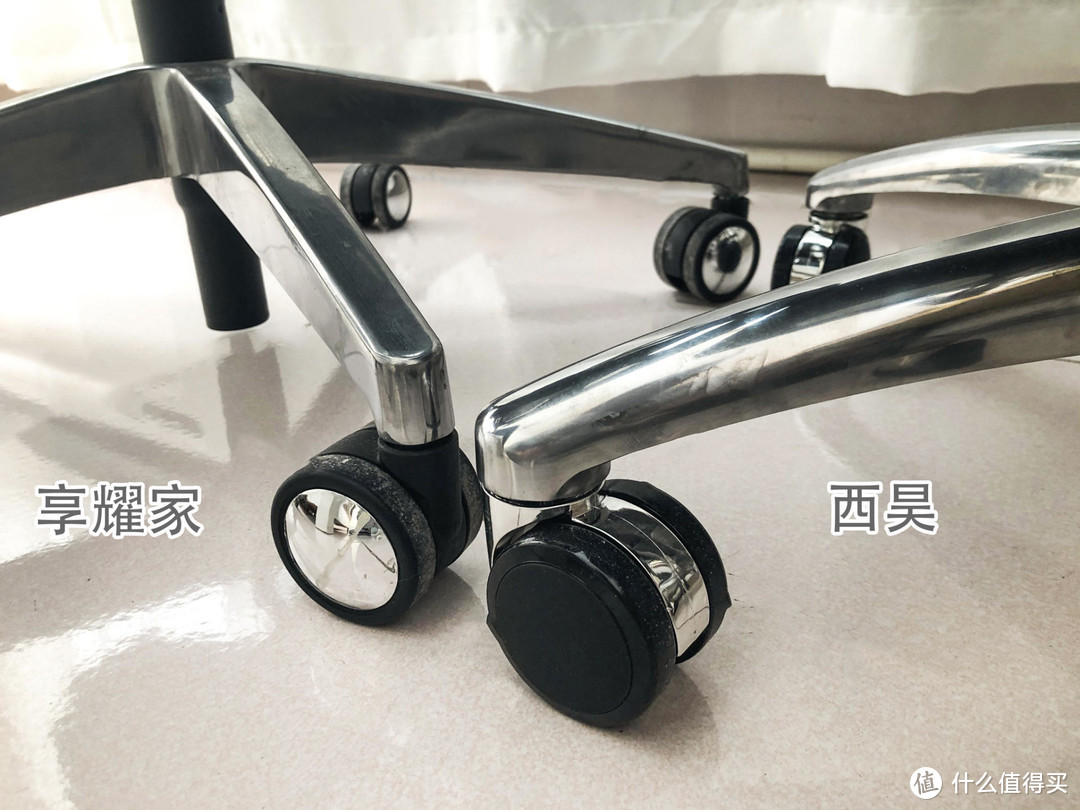 千元级人体工学椅对比横评！享耀家T3A VS 西昊M57