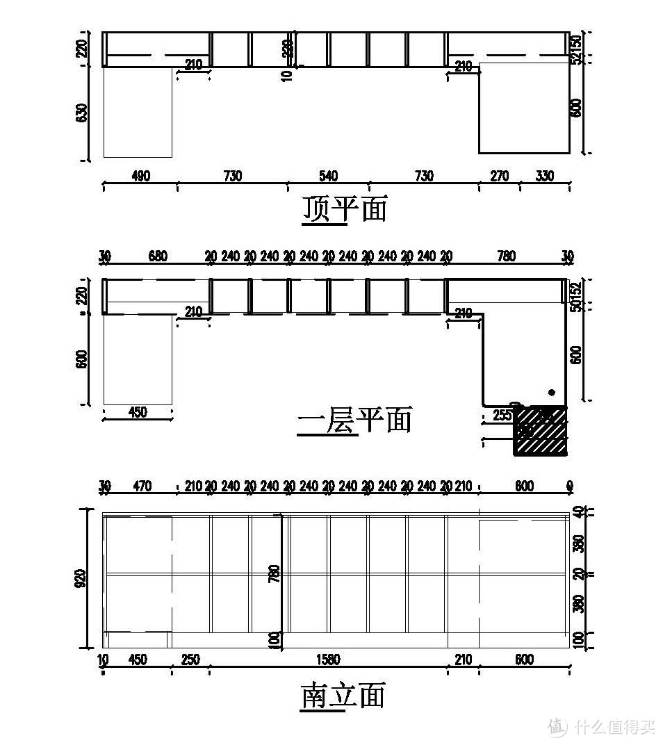 阳台架子图纸