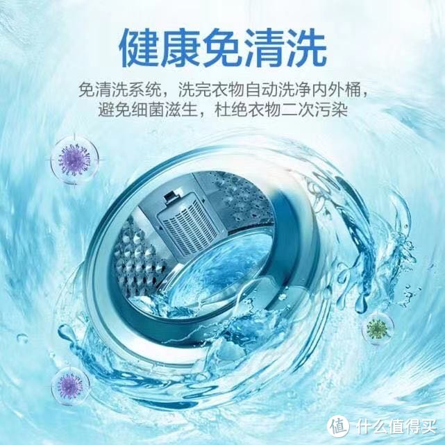 健康免清洗，穿的更舒心