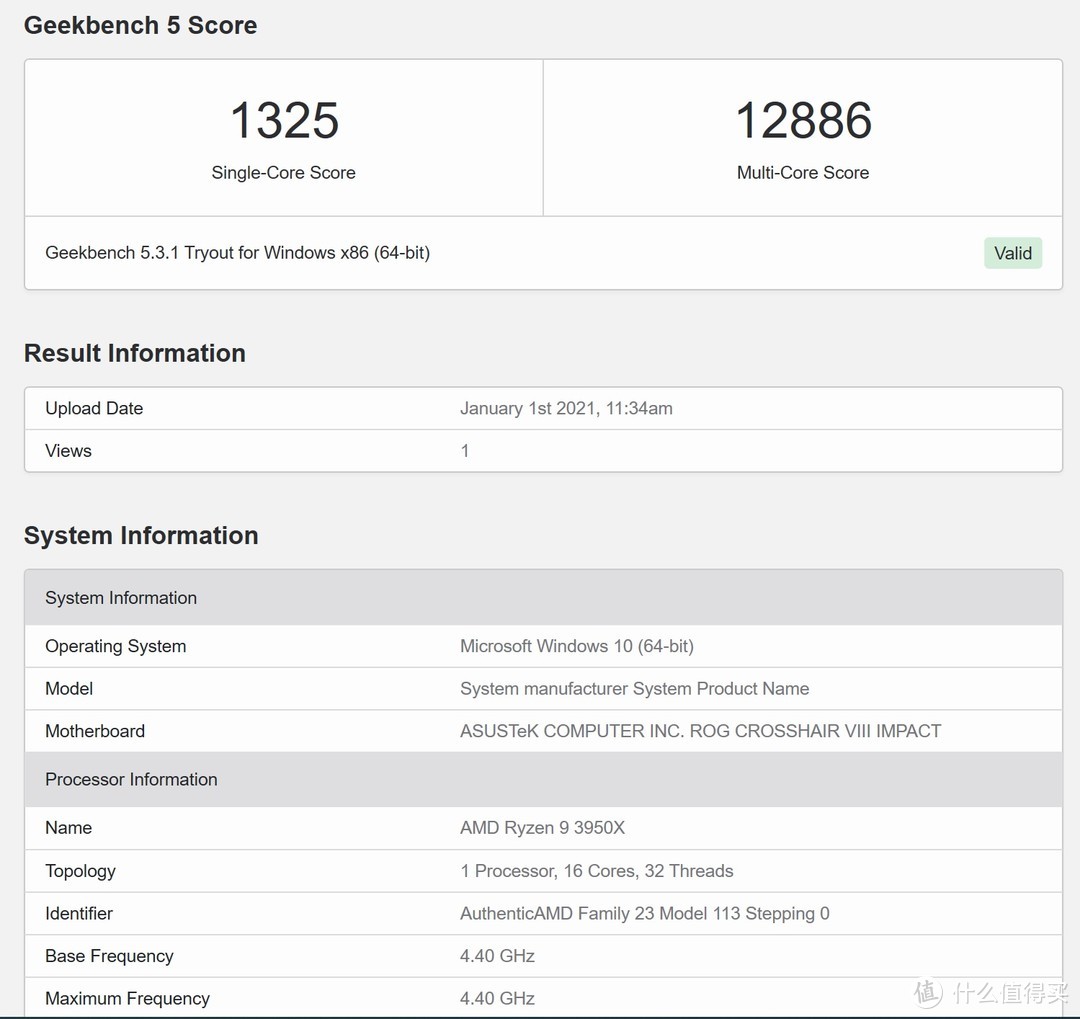 Geekbench 5.3.1