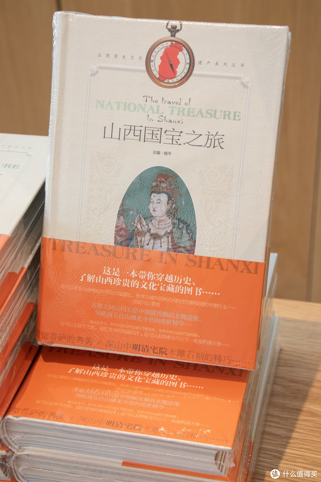 北魏辽金看晋北——山西8日公共交通自由行游记之大同、应县