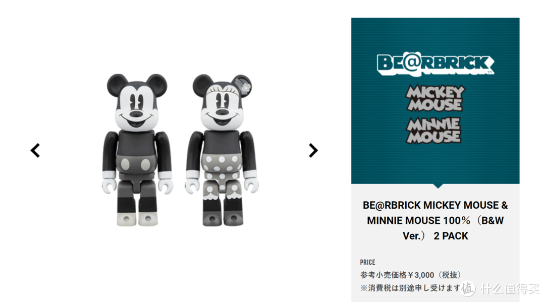 好看、好玩的Be@rbrick，如何入门（含：积木熊科普和购买渠道）