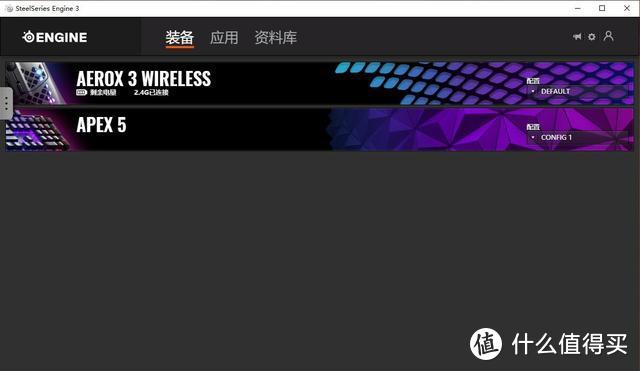 防尘更防水 赛睿Aerox 3 Wireless三模无线鼠标开箱分享