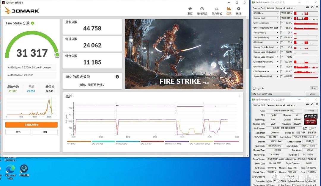 不怕RTX 30缺货，新年入手AMD RX 6800初试4K光线追踪