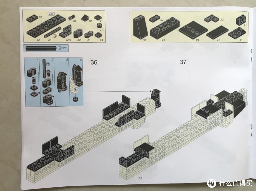 小鲁班积制模王系列——宪法号风帆护卫舰