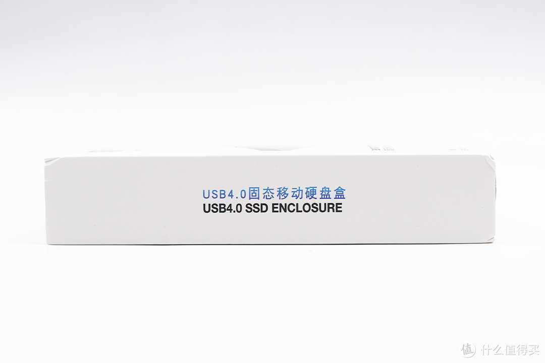 支持USB4、兼容雷电3高速传输标准，阿卡西斯新款硬盘盒评测