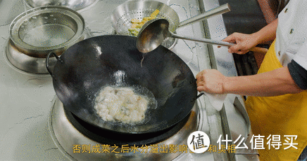 厨师长分享："姜葱炒生蚝"的家常做法，鲜嫩可口，收藏了