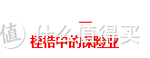 2020保险行业年终回望：于悲欣交集处，相遇。