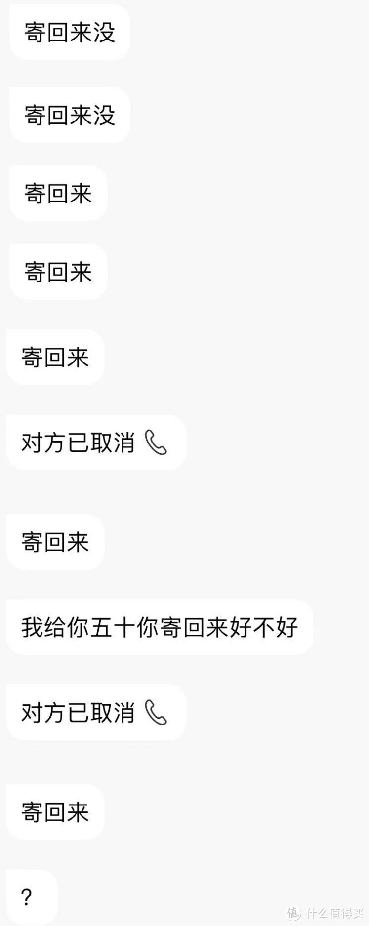 老司机再被坑，我去年买了个假表，暴力拆解小泥王“GG-1000”