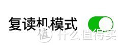 老司机再被坑，我去年买了个假表，暴力拆解小泥王“GG-1000”