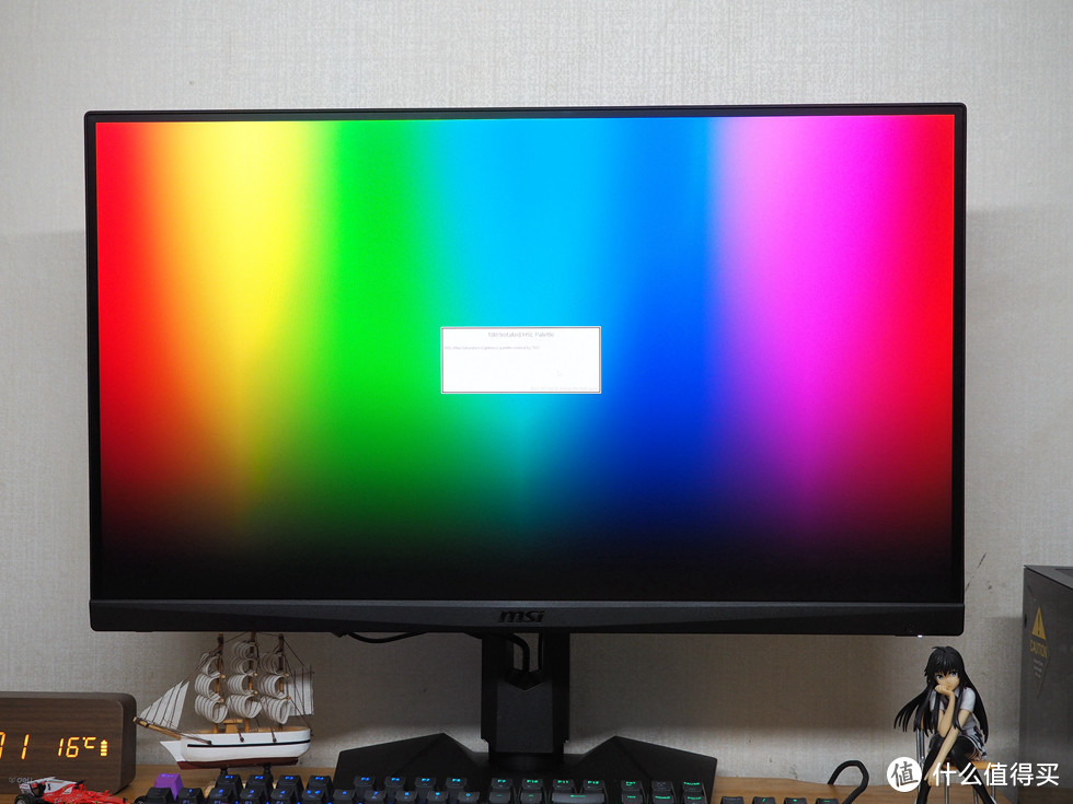 跟上显卡的步伐2K原生165Hz IPS G-sync——微星MAG274QRF-QD显示器体验