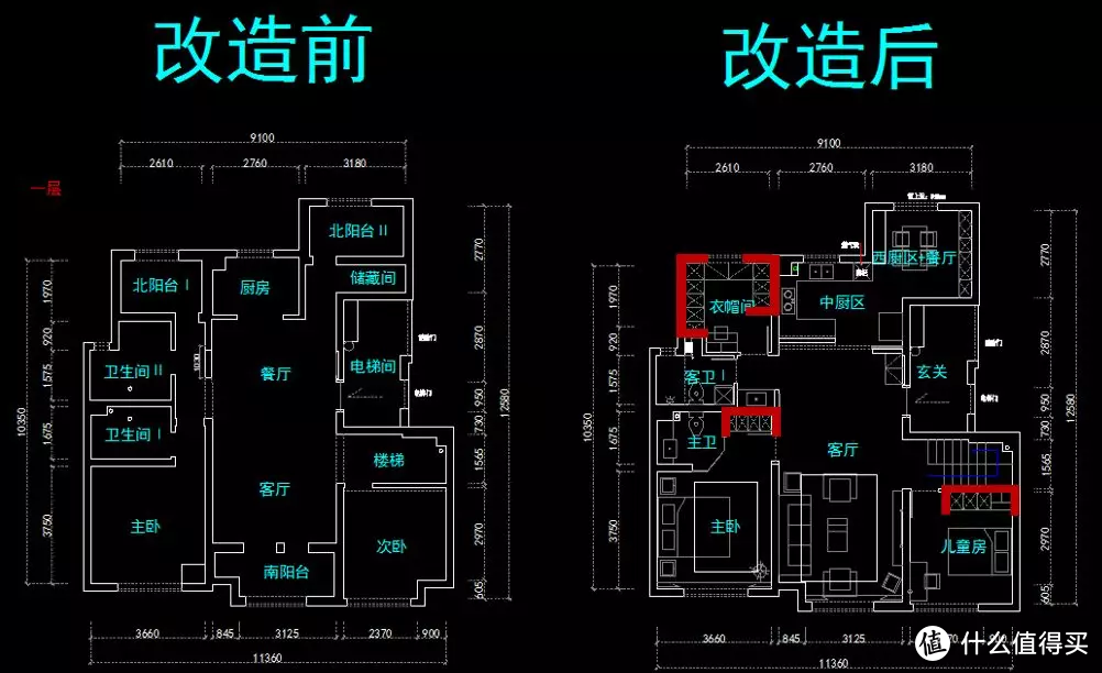 装修的这16个小细节，让入住后家务量少一半