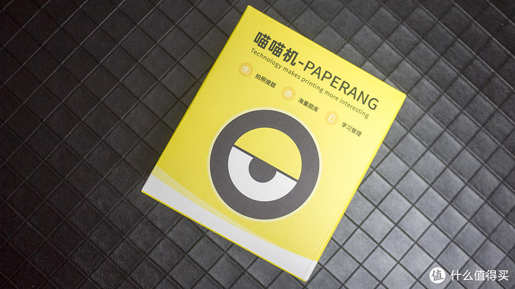 喵喵机测评：在家就能给孩子打印小测验，实在太方便