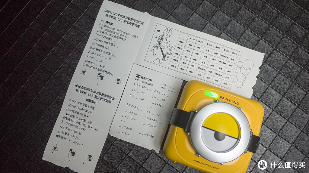喵喵机测评：在家就能给孩子打印小测验，实在太方便