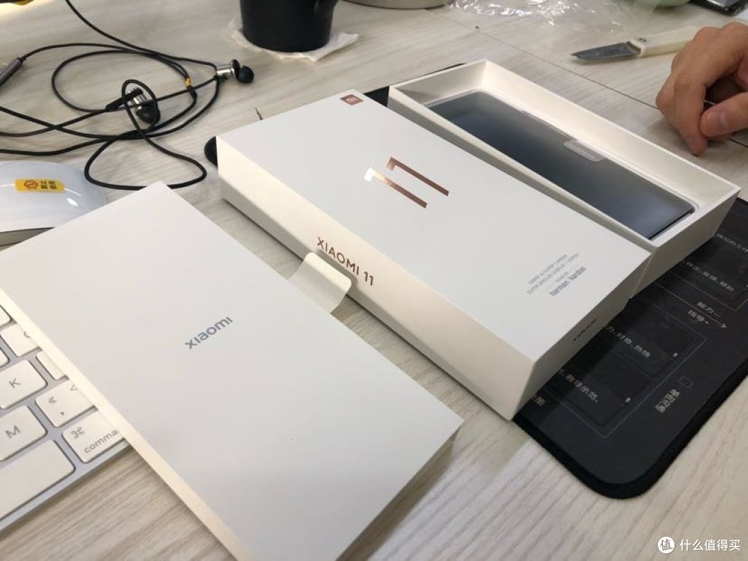 小米11简单开箱