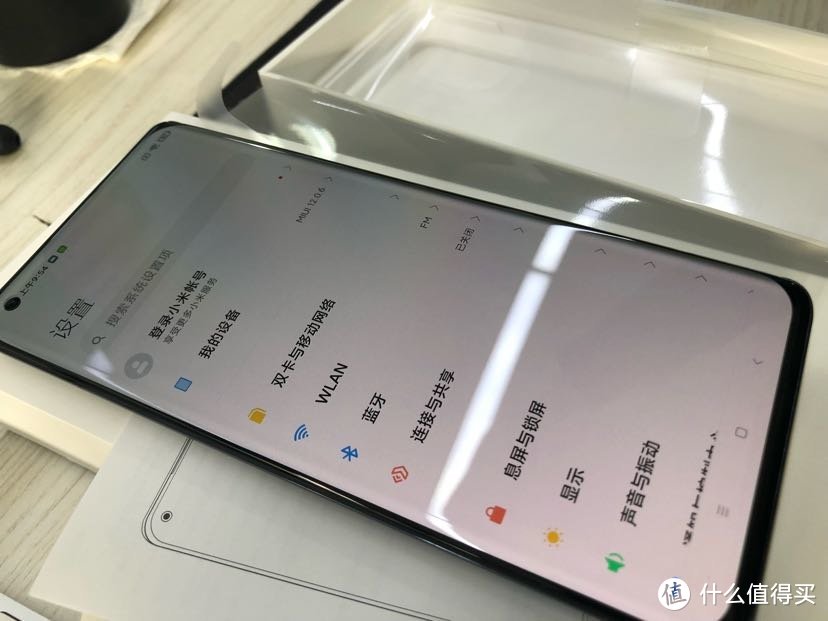 小米11简单开箱