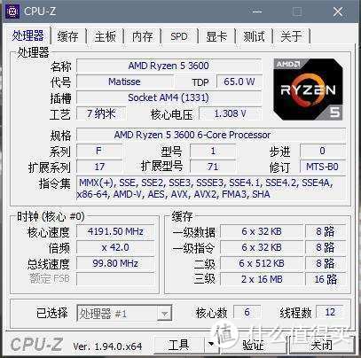 AMD YES！PDD真香！组一台老年机来升级生产力工具！