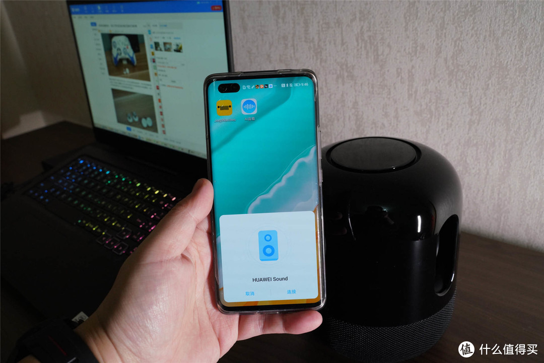 不仅是好音乐，更有颜值有诚意，华为Sound音箱体验有感