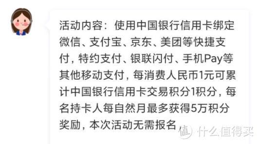 白金卡血赚，高端卡血亏！