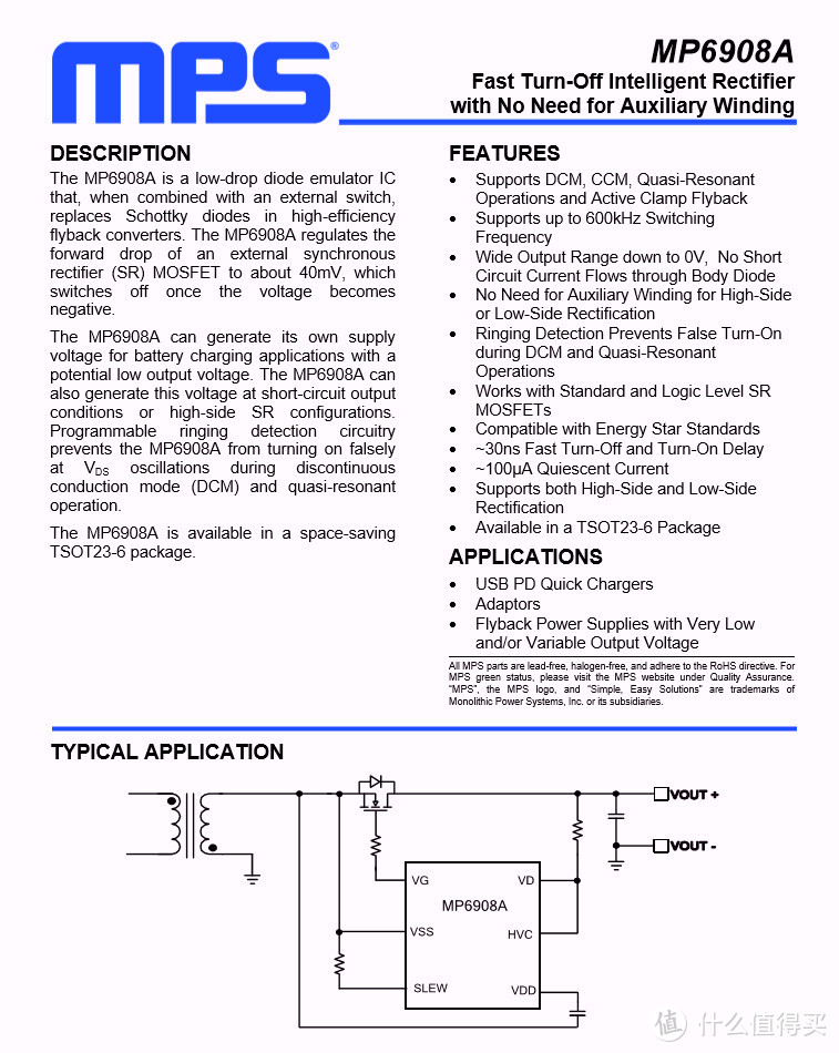 拆解报告：MI小米11原装55W氮化镓充电器MDY-12-EQ