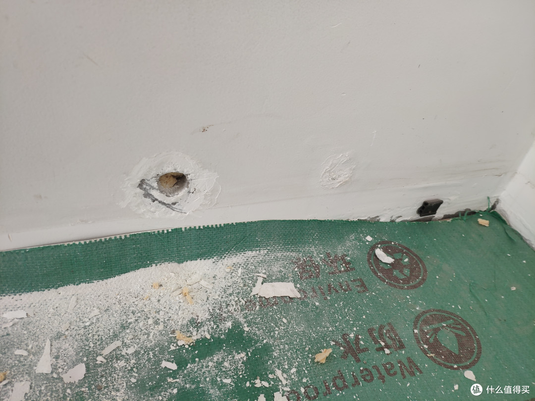 二线城市老破小装修改造半记录 篇六:漏水后的屋内墙面修缮