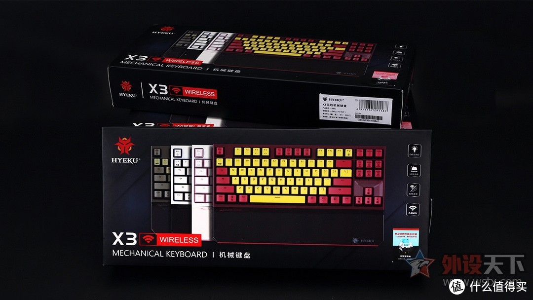 搭载全新BOX轴！黑峡谷（Hyeku）X3无线双模机械键盘评测