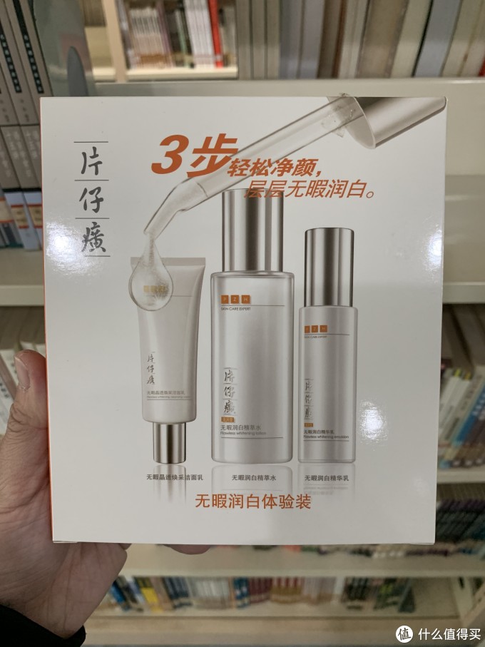 图书馆猿の让便宜货来的更猛烈一些吧!65