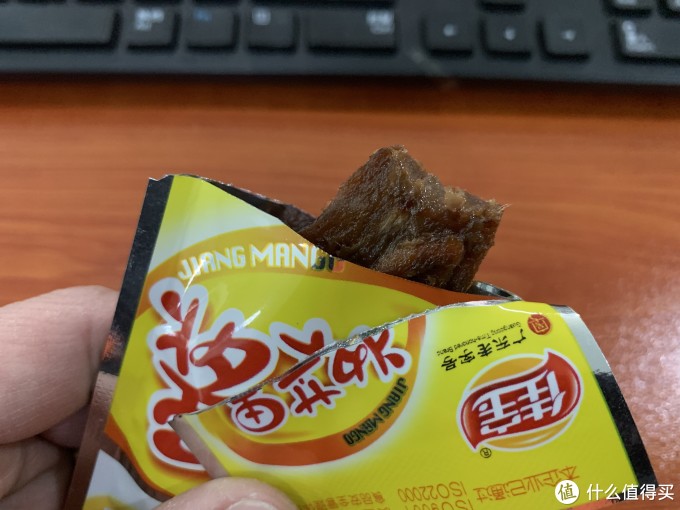 图书馆猿の让便宜货来的更猛烈一些吧!65