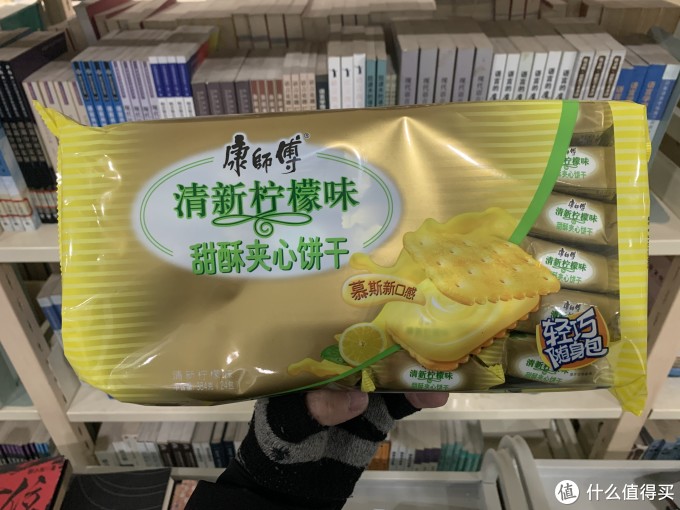 图书馆猿の让便宜货来的更猛烈一些吧!65