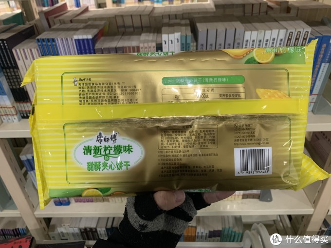 图书馆猿の让便宜货来的更猛烈一些吧!65