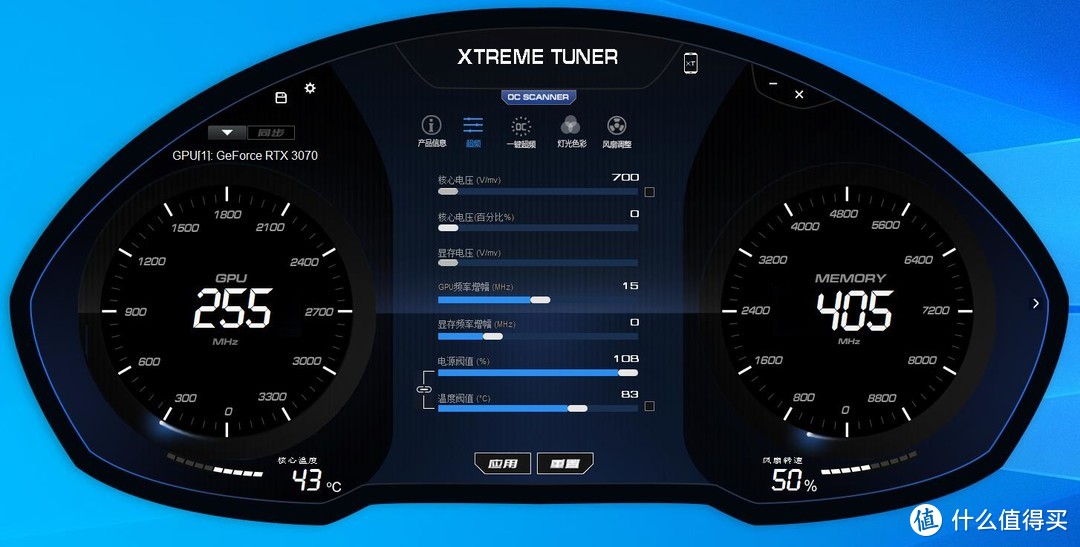 性价比游戏主机：AMD 5600X搭RTX3070，双十一装机晒单和简单评测