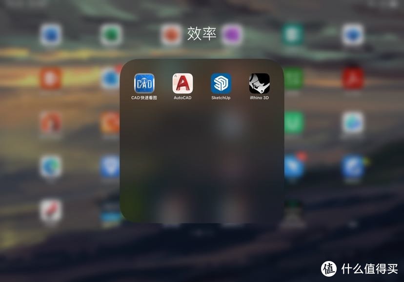 实事求是，iPad等于爱奇艺？——————聊聊一台iPad pro该有的生产力