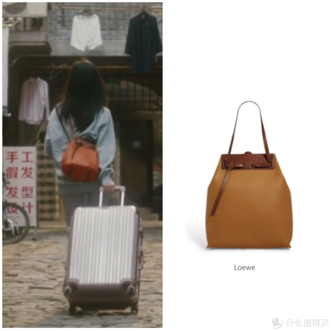 10:《流金岁月》平民女孩朱锁锁,背意大利爱马仕,gucci,bv包?