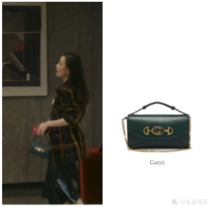 10:《流金岁月》平民女孩朱锁锁,背意大利爱马仕,gucci,bv包?