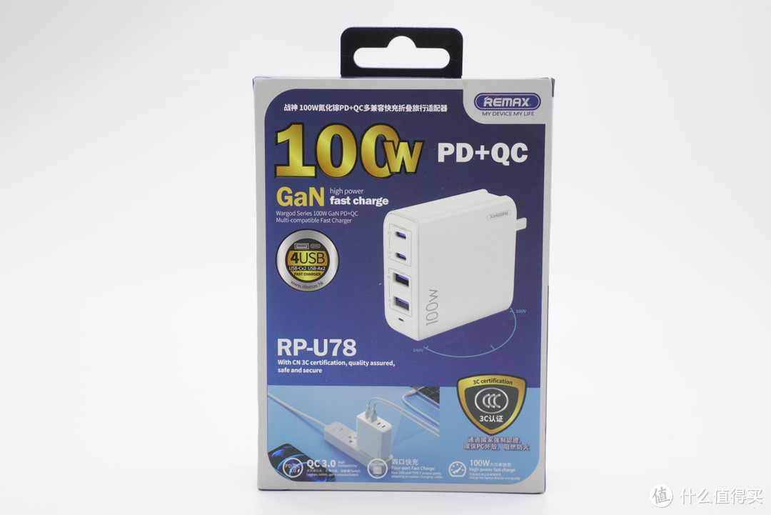 拆解报告：REMAX睿量100W 2A2C氮化镓快充充电器RP-U78