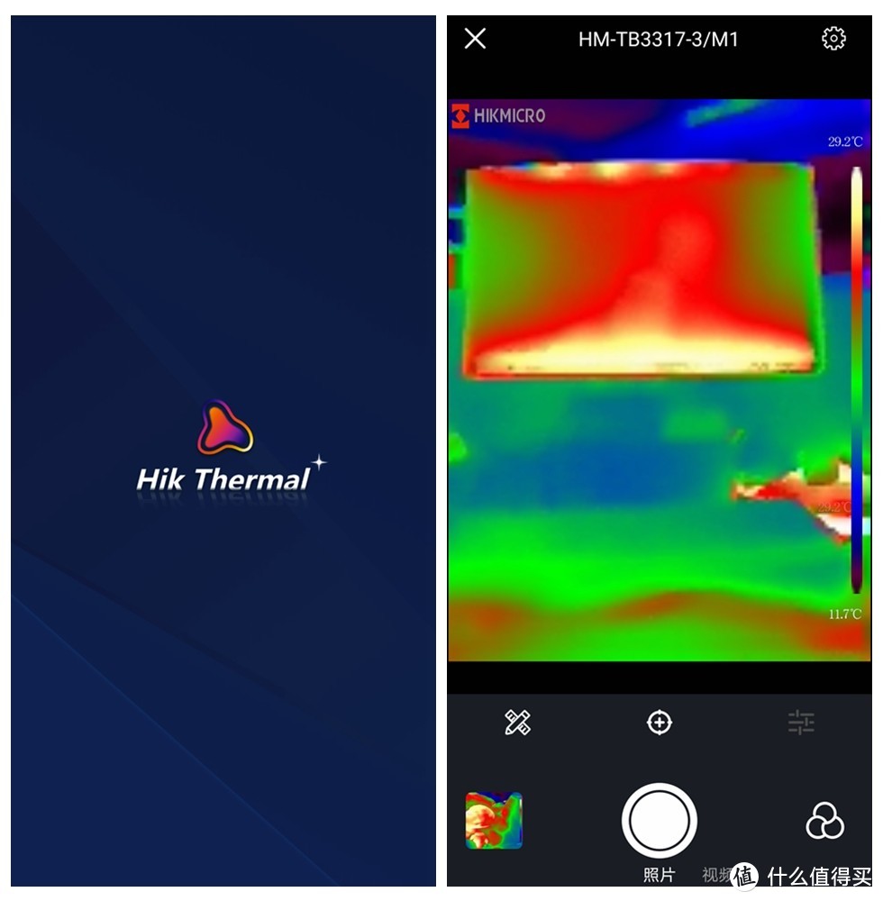 换个方式看世界，海康微影 手机热成像摄像头 初体验