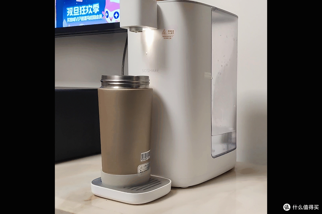 健康生活每一天(从早晨第一杯水开始 -心想即热饮水机使用报告_饮水机